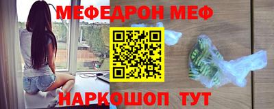не бодяженный Бугуруслан