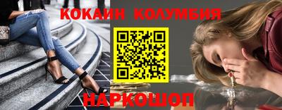 не бодяженный Бугуруслан