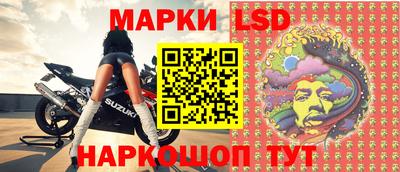 ALPHA PVP Будённовск