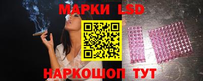 ALPHA PVP Будённовск
