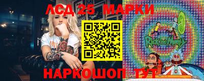 экстази Бузулук