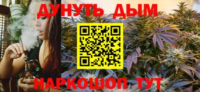 ALPHA PVP Будённовск