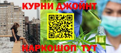 не бодяженный Бугуруслан