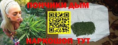 экстази Бузулук