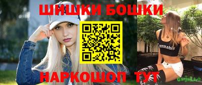 ALPHA PVP Будённовск
