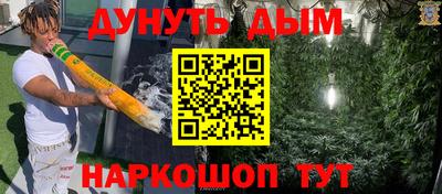 не бодяженный Бугуруслан