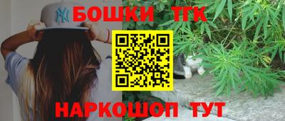 экстази Бузулук