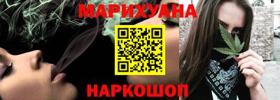 экстази Бузулук