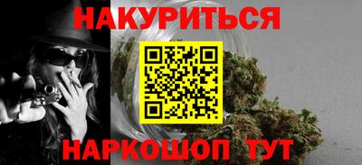 экстази Бузулук