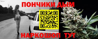 не бодяженный Бугуруслан