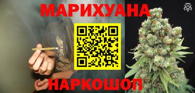 экстази Бузулук