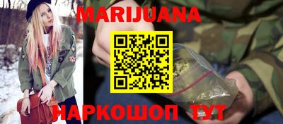 не бодяженный Бугуруслан