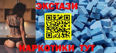 не бодяженный Бугуруслан