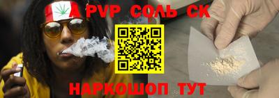 экстази Бузулук