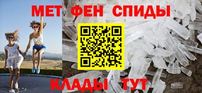 ALPHA PVP Будённовск