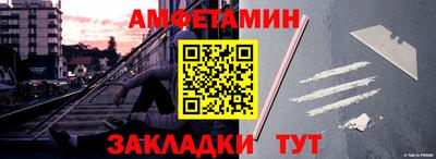 экстази Бузулук