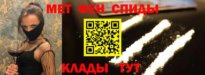 экстази Бузулук