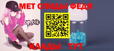 не бодяженный Бугуруслан