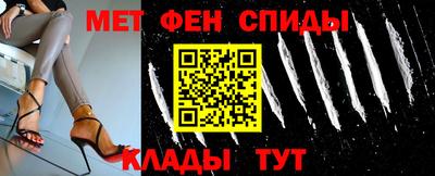 не бодяженный Бугуруслан