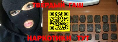 не бодяженный Бугуруслан