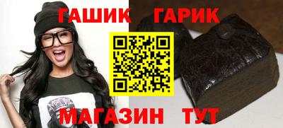ALPHA PVP Будённовск