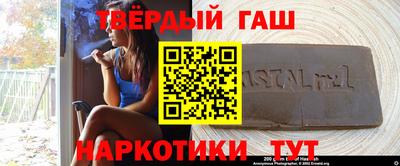 ALPHA PVP Будённовск