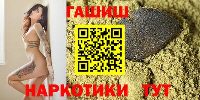 не бодяженный Бугуруслан