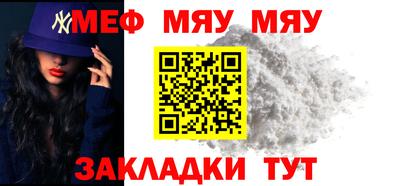 не бодяженный Бугуруслан