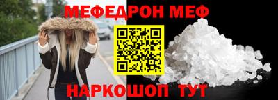 экстази Бузулук