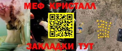 экстази Бузулук